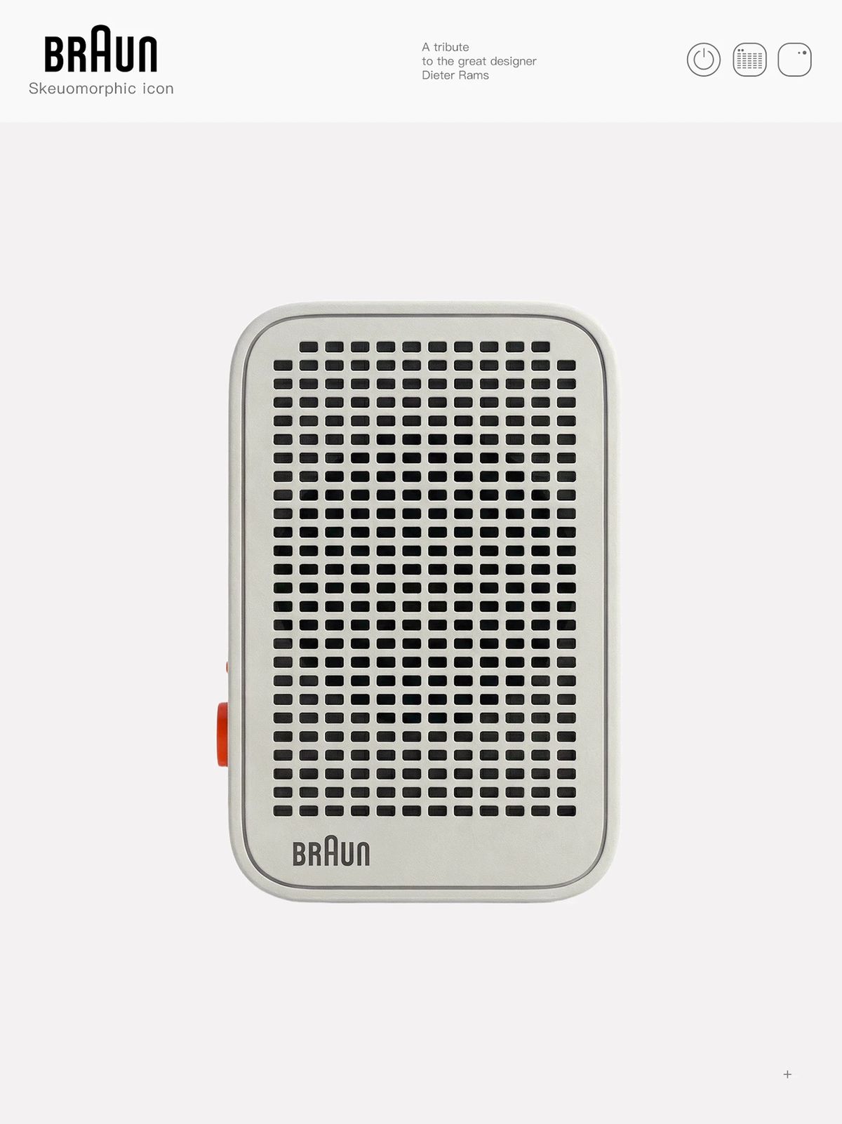 Lu Yan Crafts Dieter Rams Inspired System Icon Design