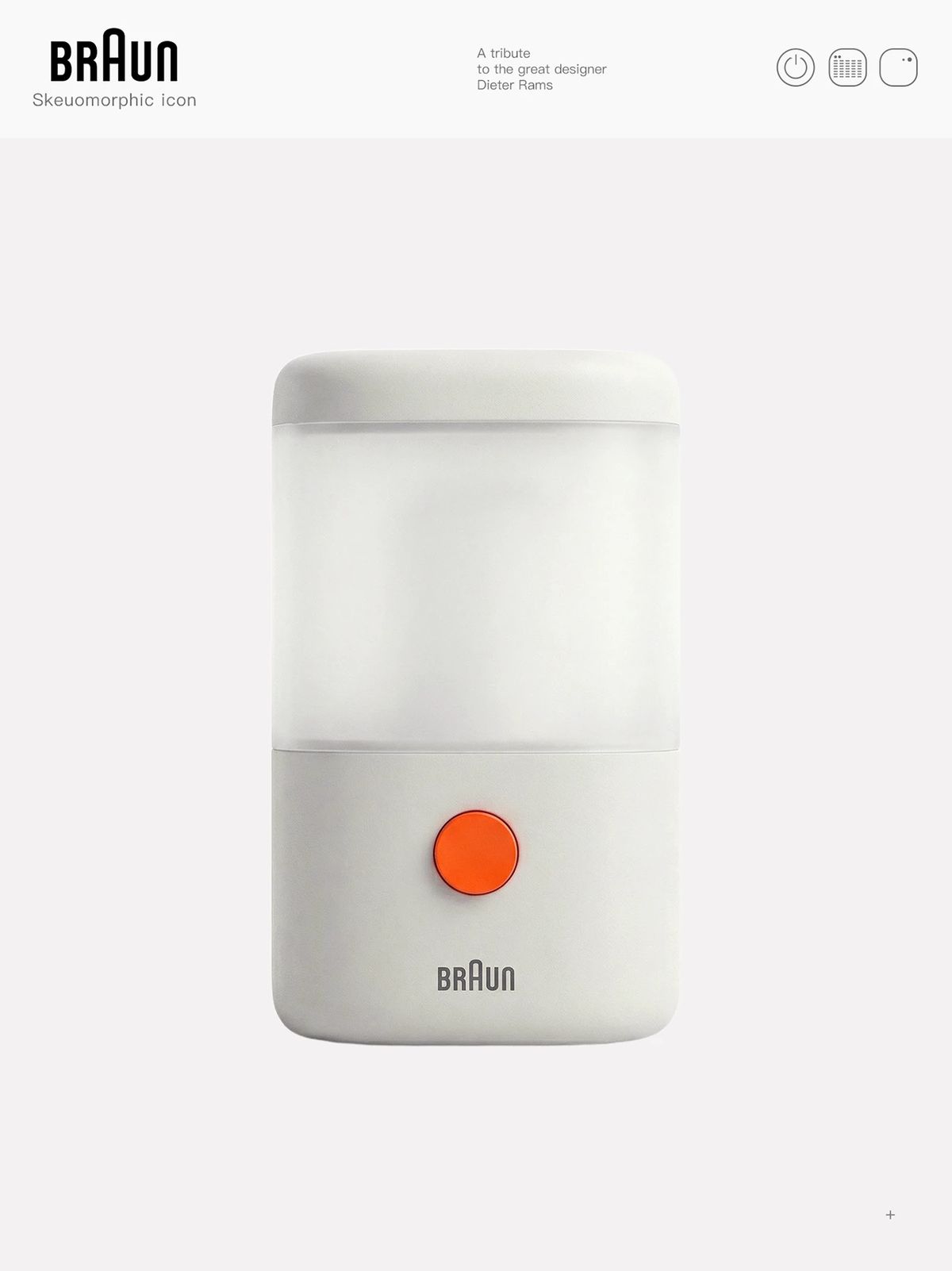 Lu Yan Crafts Dieter Rams Inspired System Icon Design