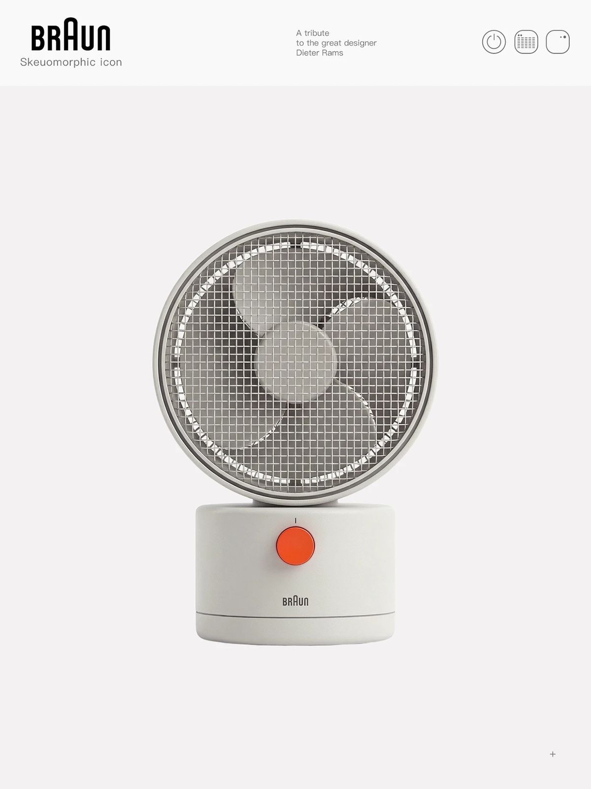Lu Yan Crafts Dieter Rams Inspired System Icon Design