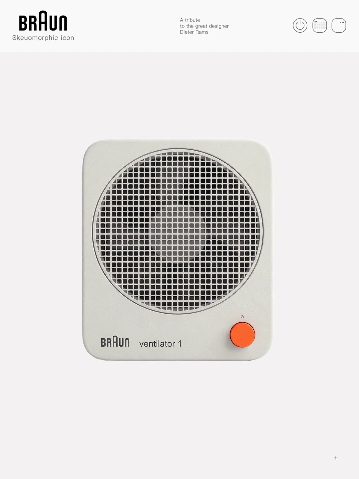 Lu Yan Crafts Dieter Rams Inspired System Icon Design