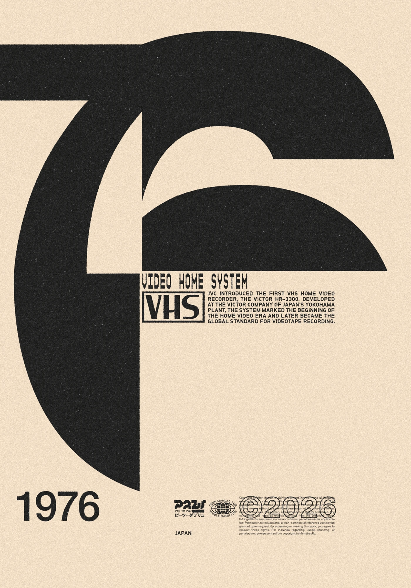 Molnár Péter Crafts Nostalgic 1976 (2026) Branding Concept