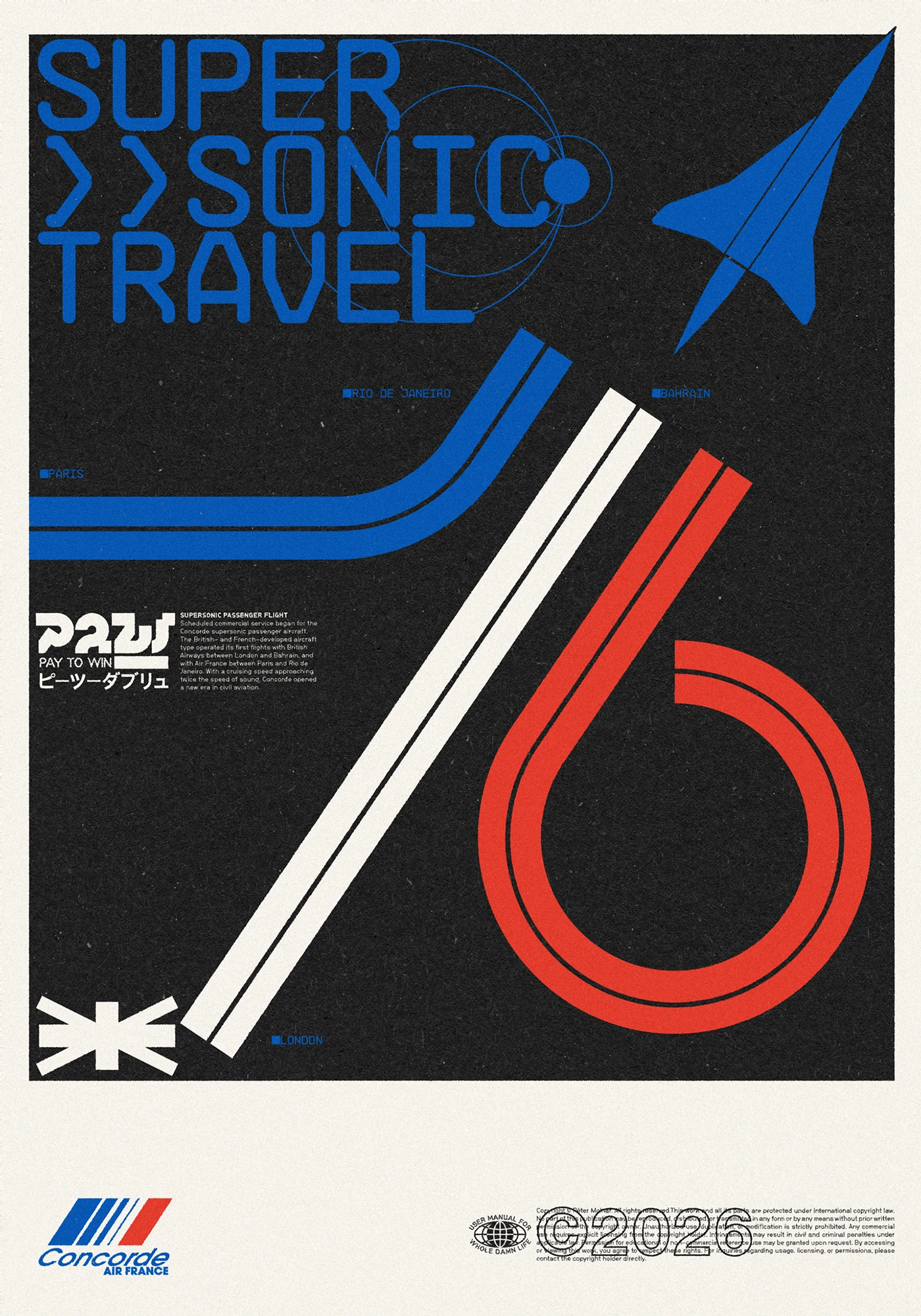 Molnár Péter Crafts Nostalgic 1976 (2026) Branding Concept