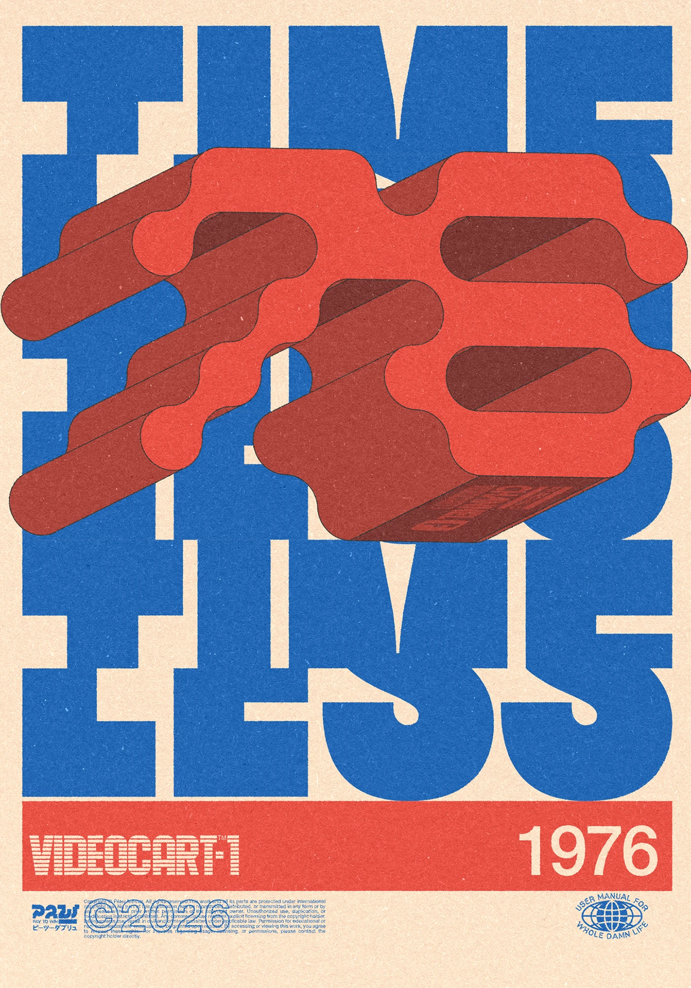 1976 (2026) posters concept Videocart-1 Timeless isometric 3D poster