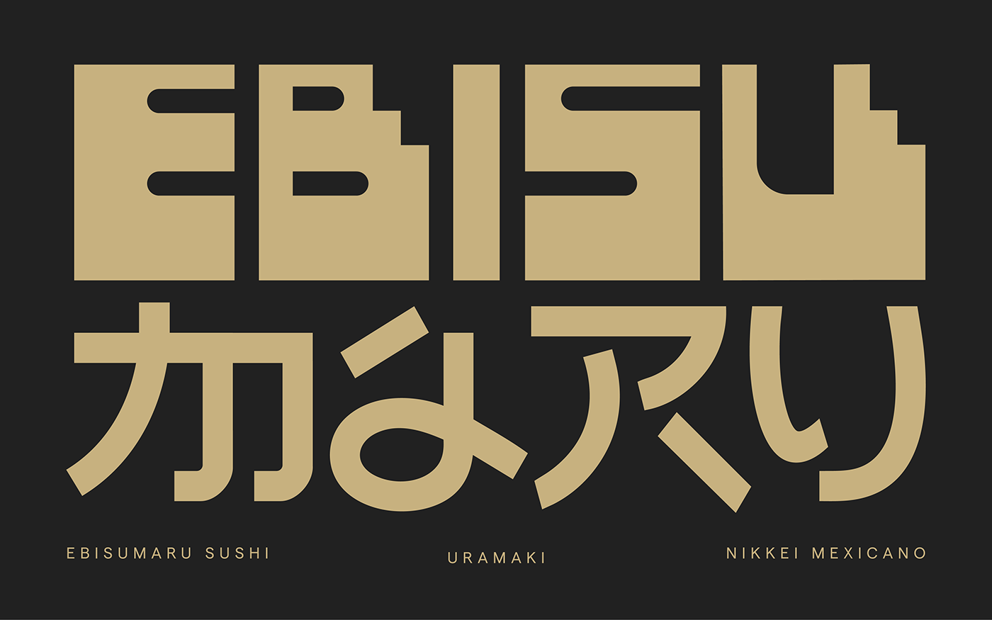 Maqueta de diseño de héroe de la marca de sushi ebisumaru