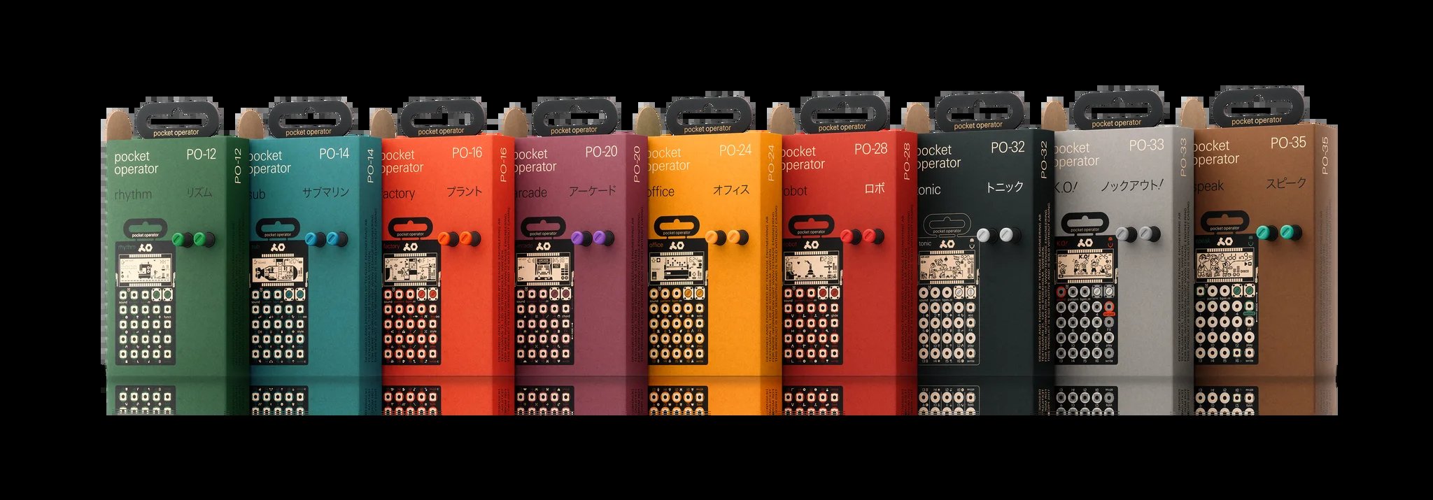 Pocket operators lined up in colored silicone cases