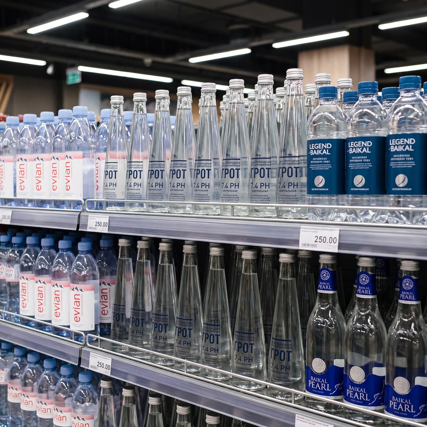 Packaging Design: GROT premium water by Mariya Churilo