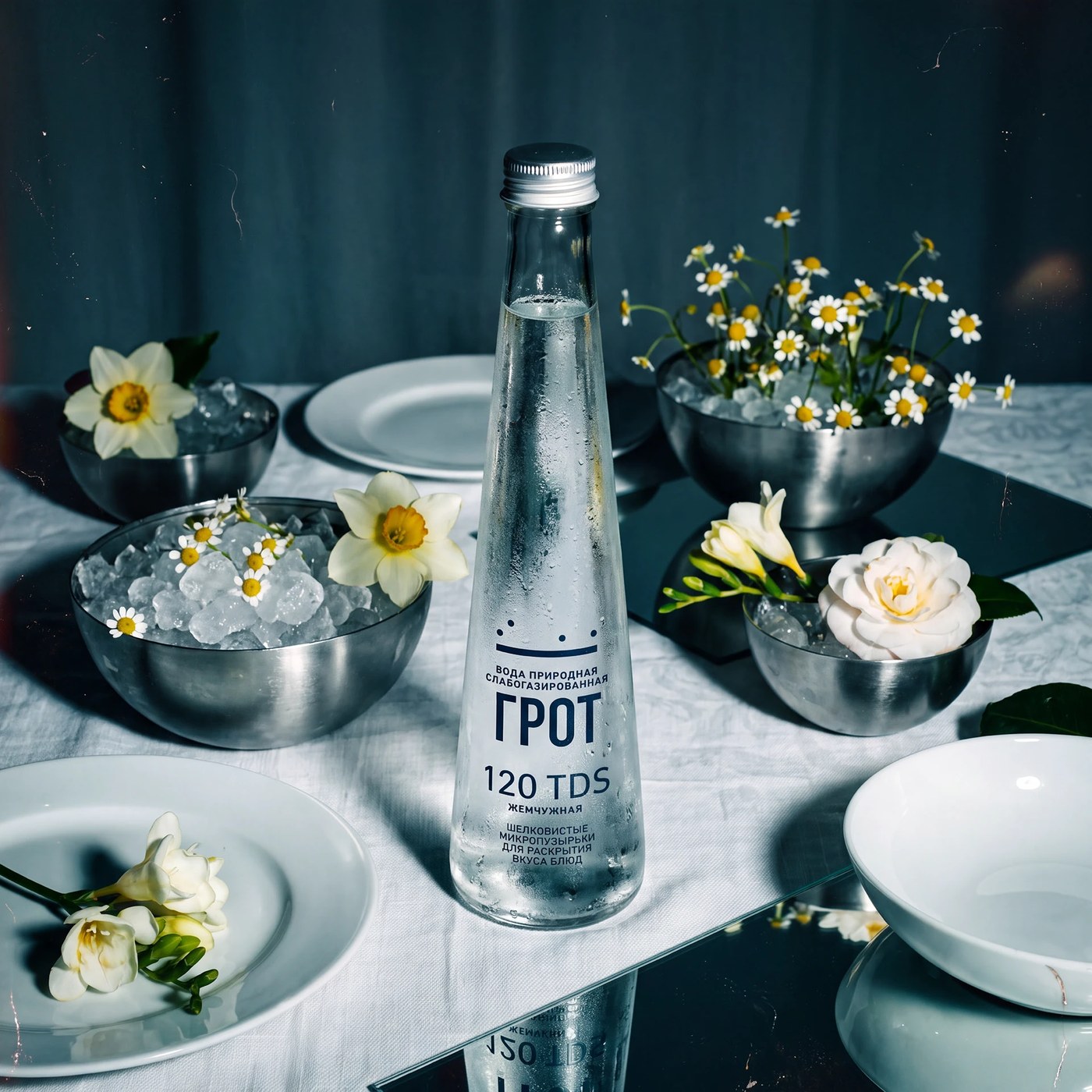 Packaging Design: GROT premium water by Mariya Churilo