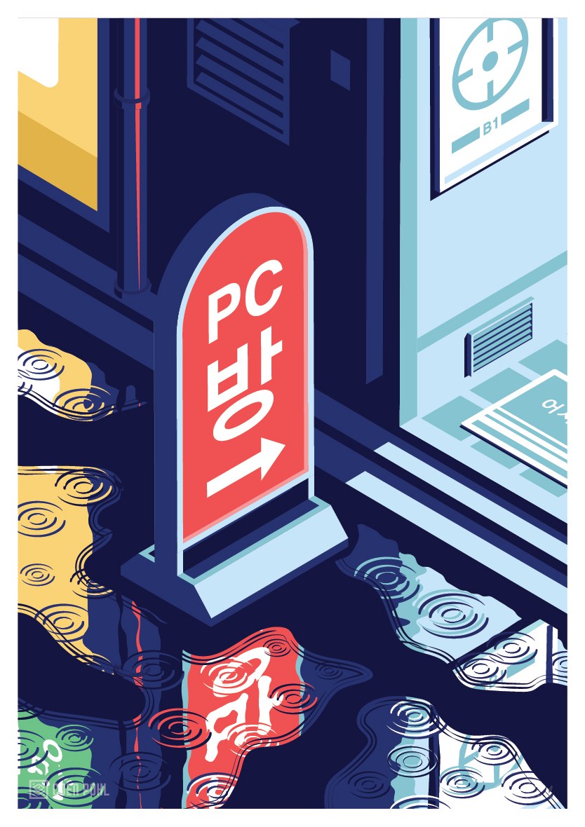 Serie de carteles de ilustración vectorial de puestos de comida humeante en la vida nocturna de Seúl