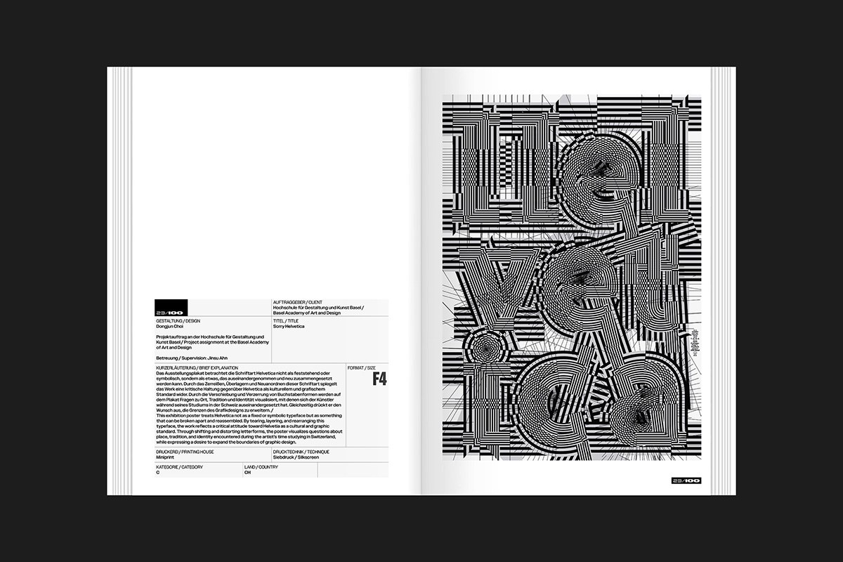 100 Beste Plakate 25 yearbook spread and print details