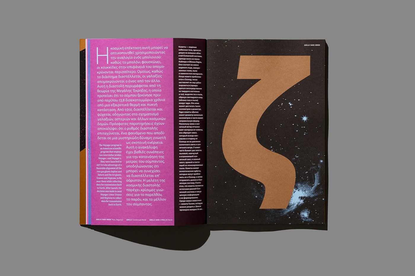 Letterform anatomy and character set detail — typography design by Tereza Bettinardi