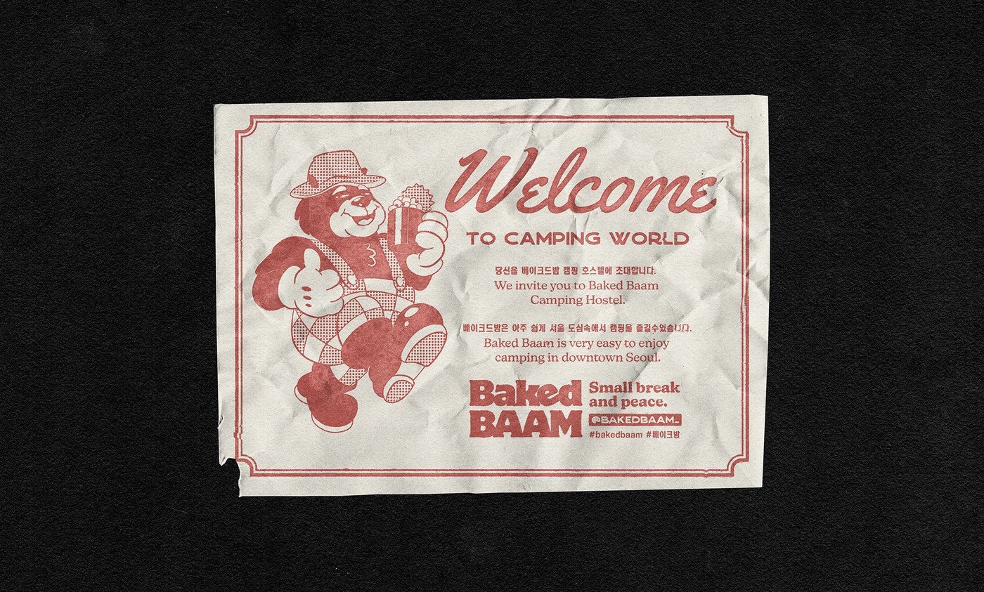 El póster de la marca Baam presenta una ilustración de un personaje de dibujos animados retro del campamento y una fuente en negrita: diseño de empaque de panadería de Monga Design