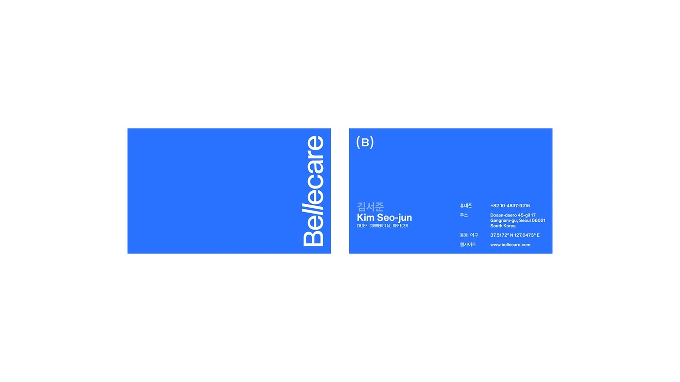 Bellecare brand identity business card collateral with Seoul corporate address and circular monogram