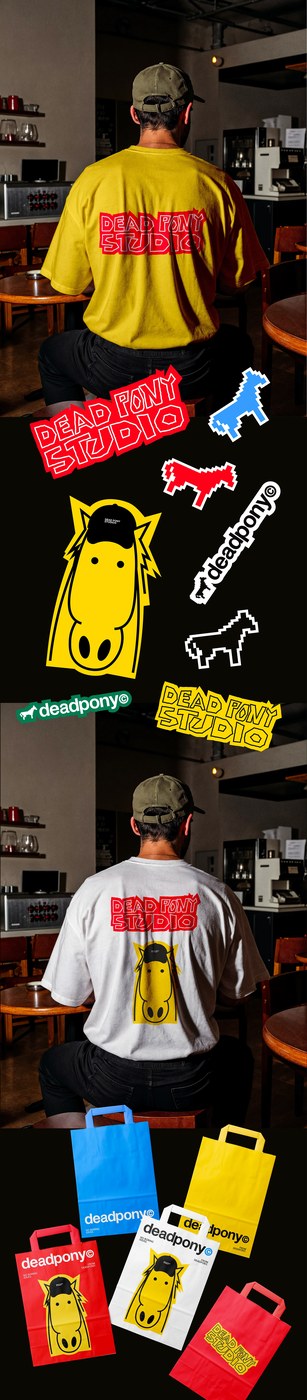 Deadpony Studio brand identity design wordmark detail by Anna Matevosian