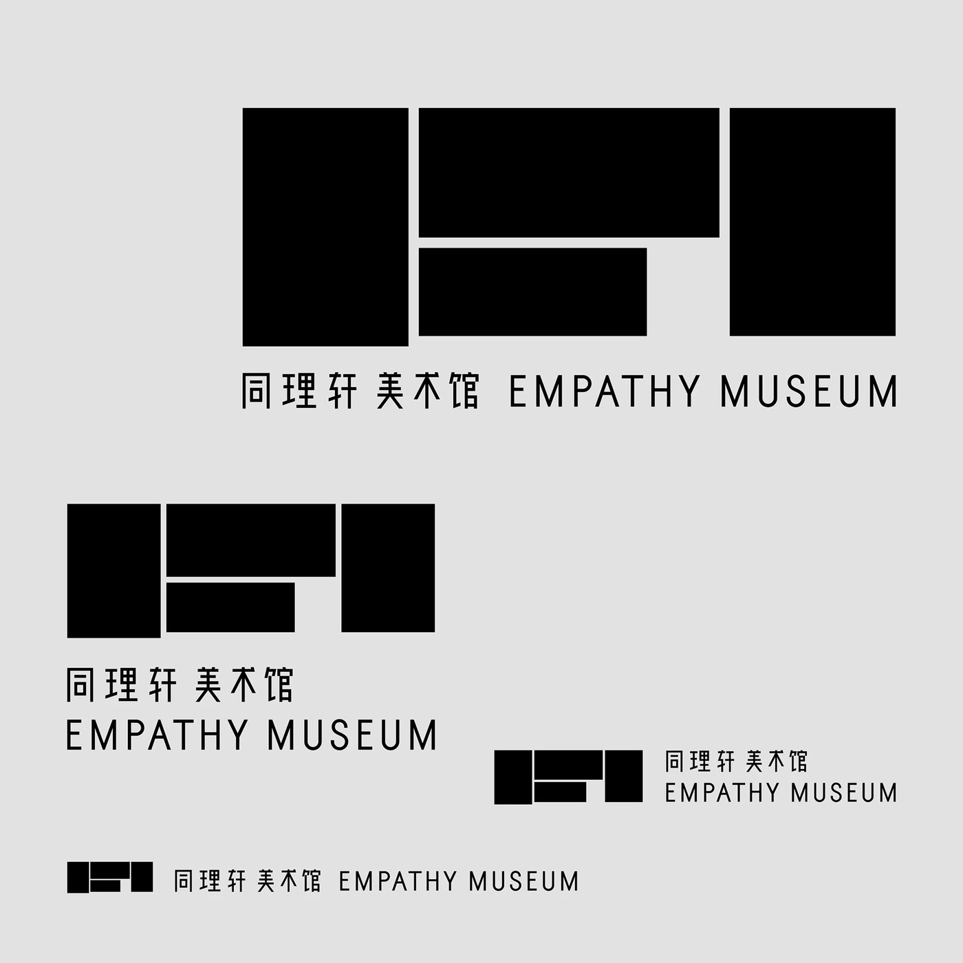 empathy museum branding identity system three scales