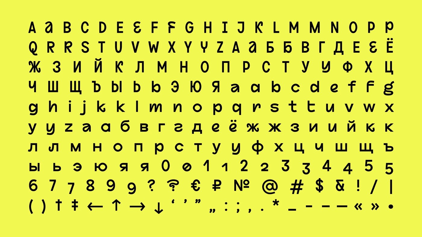 ESH Typeface Typography Design by ESH Gruppa