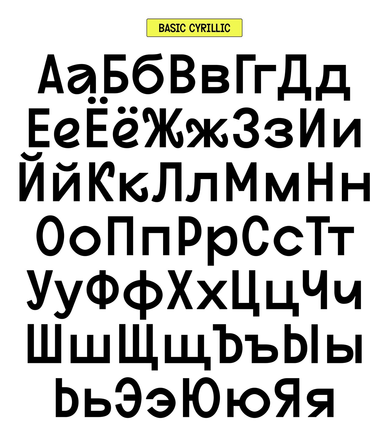 ESH Typeface Typography Design by ESH Gruppa
