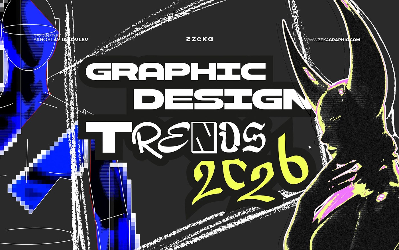 Vista de diseño de la serie de carteles de tendencias de diseño gráfico 2026
