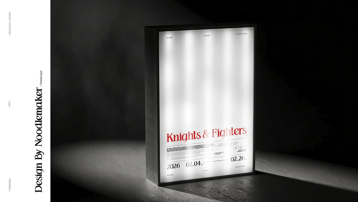 Knights & Fighters typography packaging and physical publication objects by Noodle Wang
