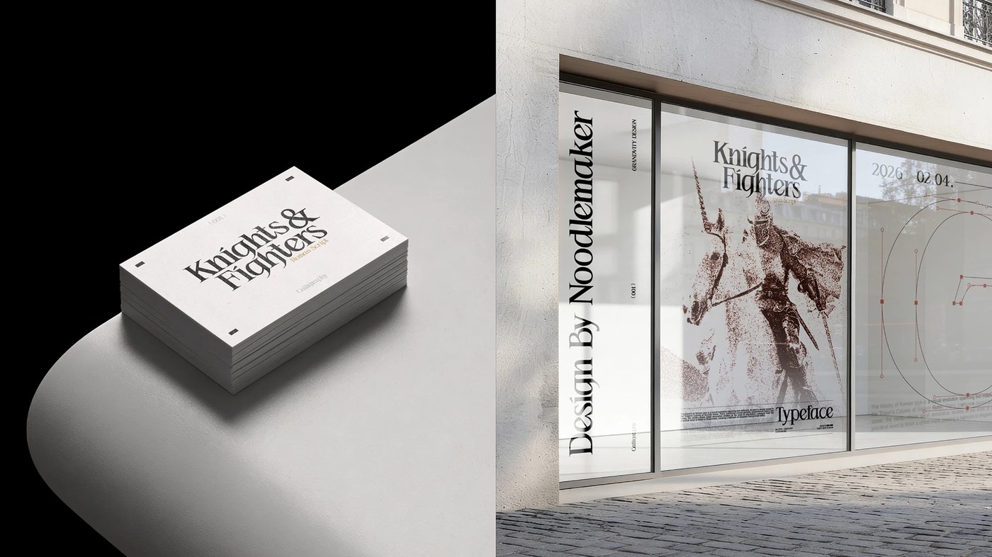 Knights & Fighters typography architectural monolith display by Noodle Wang