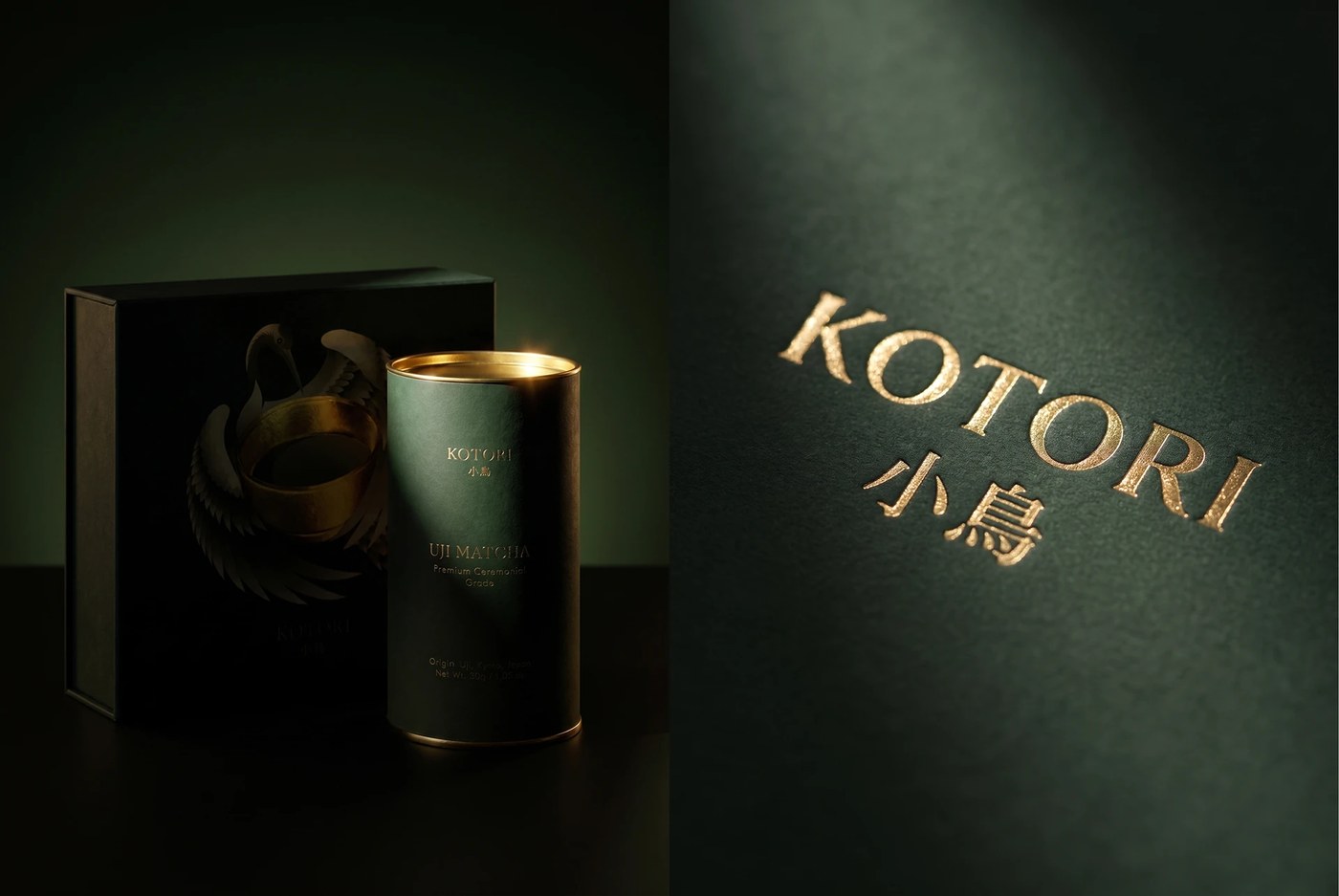 Packaging Design: KOTORI Uji Matcha by Valeriia Löffler