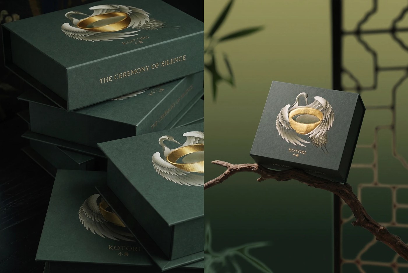 Packaging Design: KOTORI Uji Matcha by Valeriia Löffler