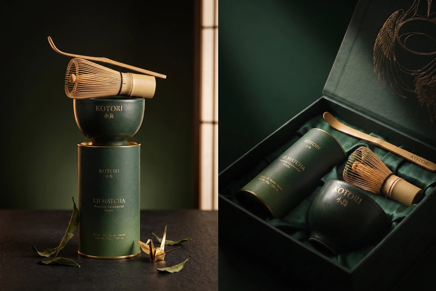 Packaging Design: KOTORI Uji Matcha by Valeriia Löffler