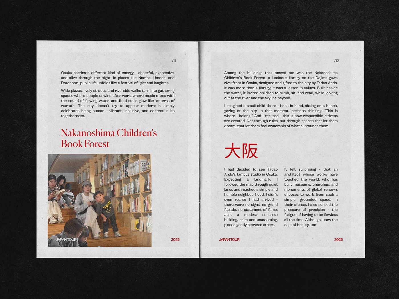 Open book spread exploring Nakanoshima Children Book Forest library in Osaka editorial design