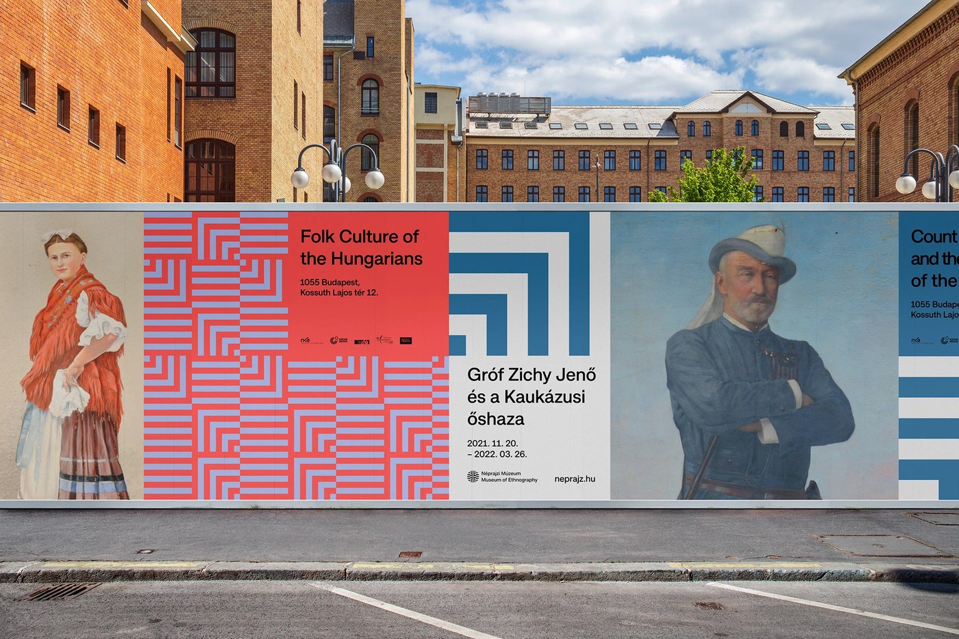 Diseño auxiliar de identidad de marca del museo