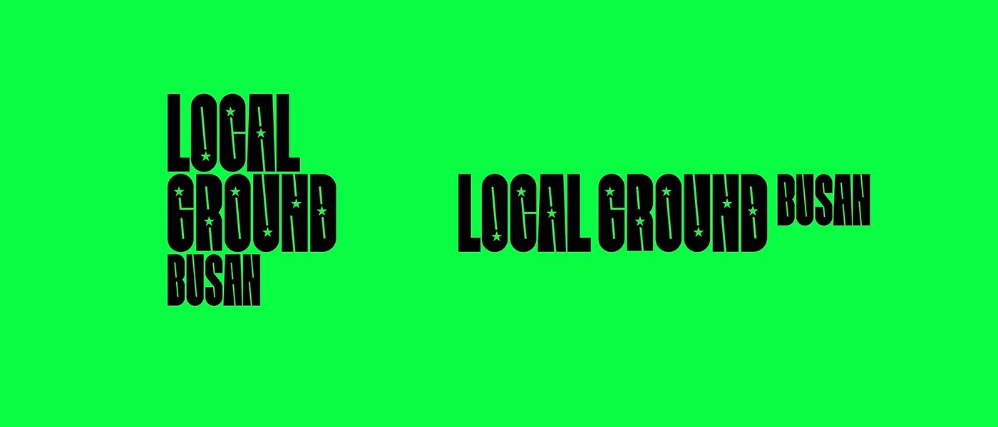 Visual Identity: NAVER LOCAL GROUND by MAUM STUDIO