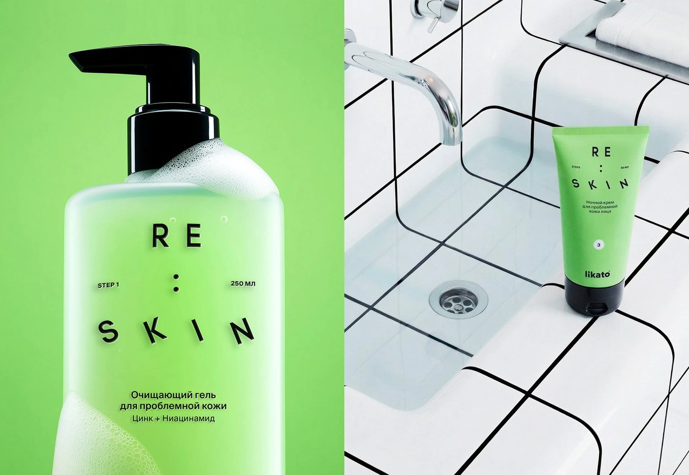 Geometric boxes showing skincare packaging design brand system alignment