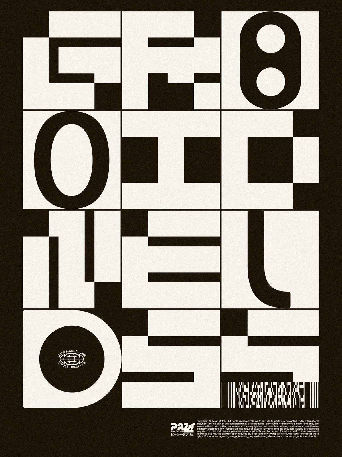 GROUNDLESS modular black-and-cream block letterform specimen and barcode print — poster design by Molnár Péter
