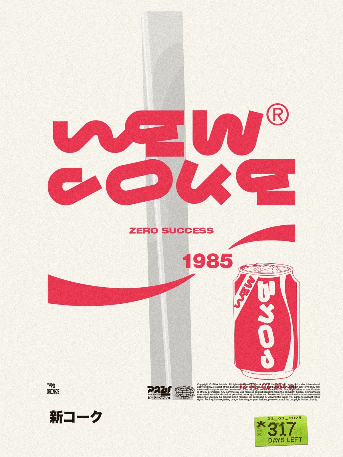 NEW COKE ZERO SUCCESS 1985 poster with tubular red lettering and illustrated soda can — poster design by Molnár Péter