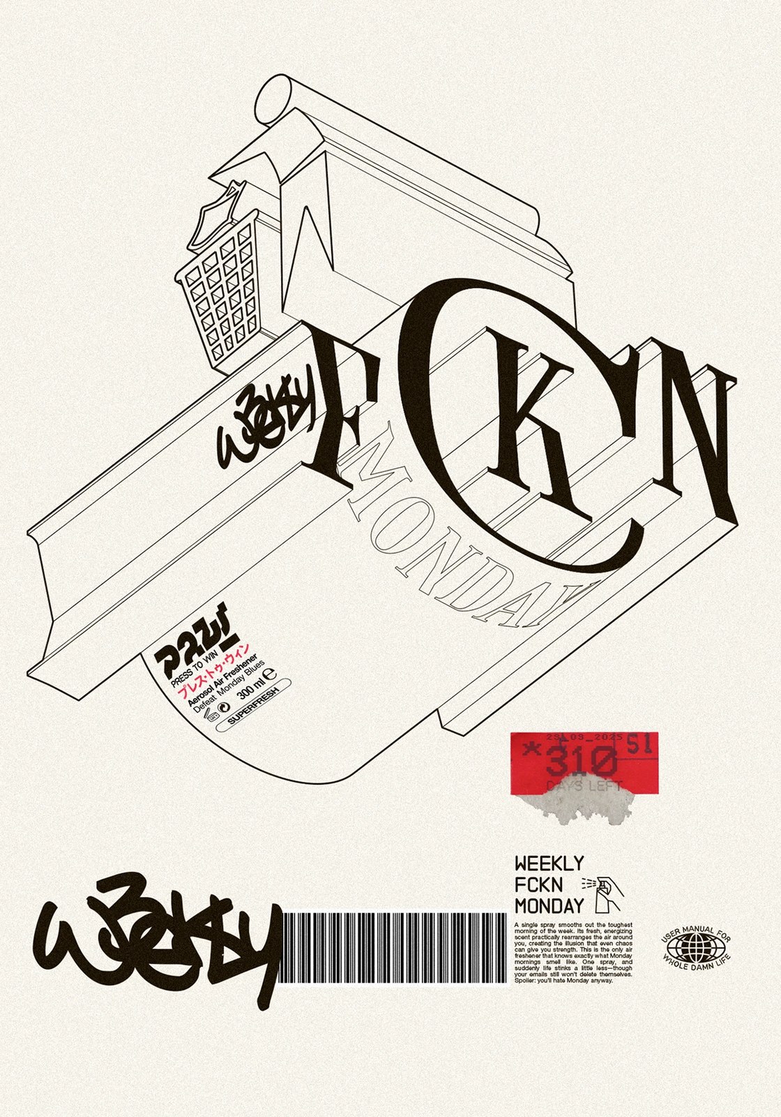 USED-LIKE NEW AGE isometric 3D recycling emblem and serif block print — poster design by Molnár Péter