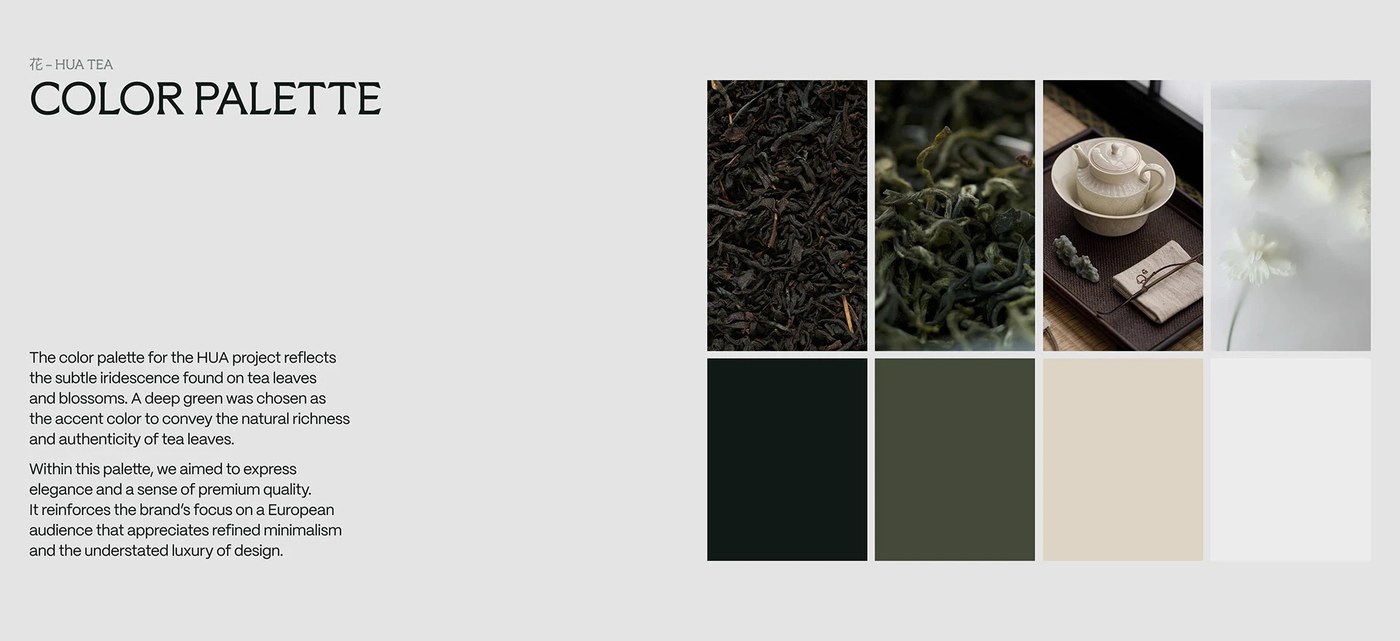Packaging Design: HUA Tea Packaging by Vladyslava Kravchenko