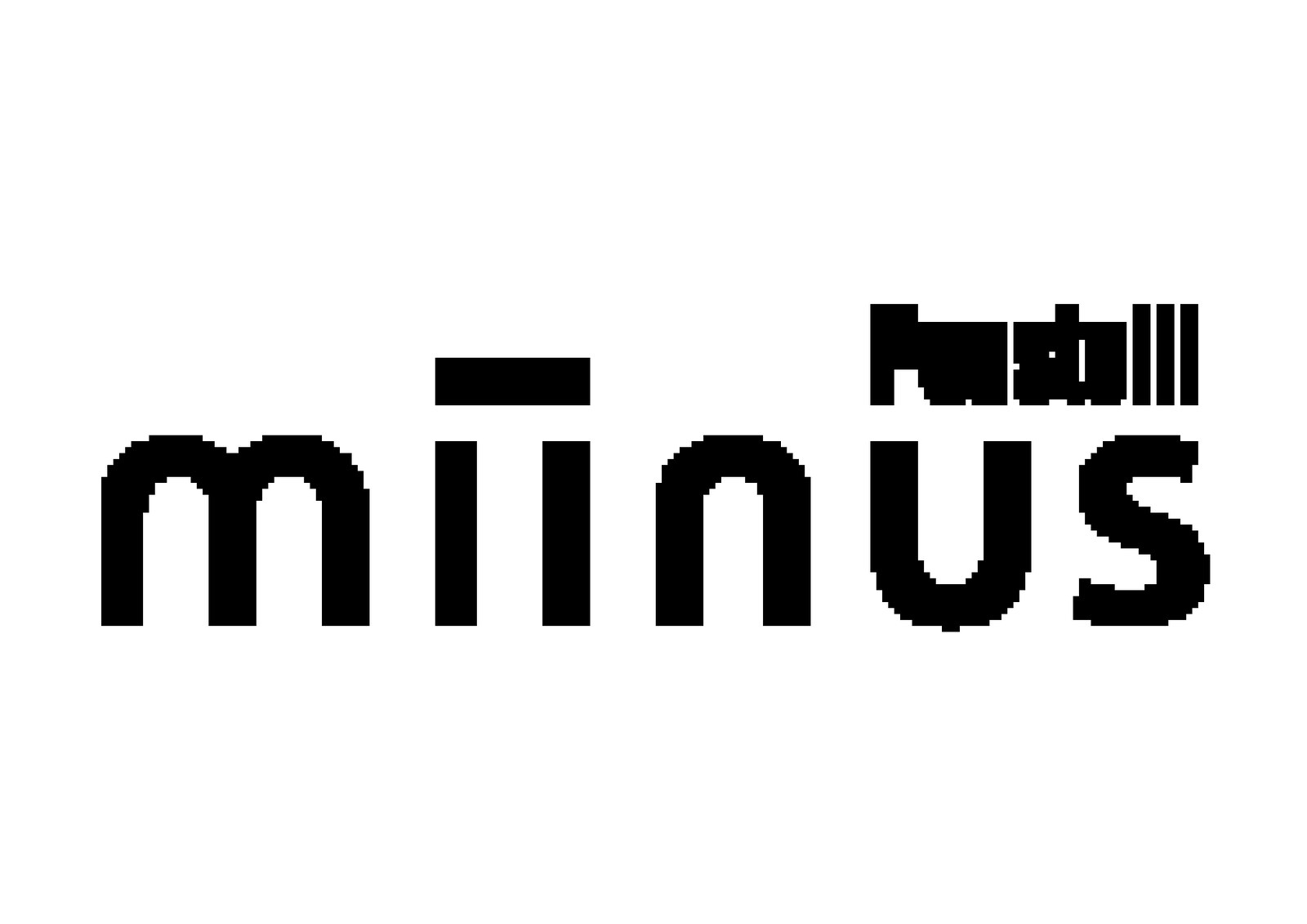 Puustelli Miinus logotype lockup featuring a horizontal minus bar above the twin i stems by BOND Creative Agency