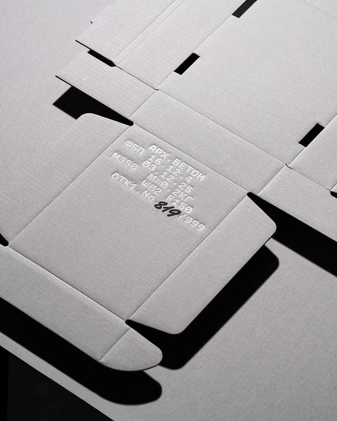 Packaging Design: STMK Gift Box by Pavel Emelyanov