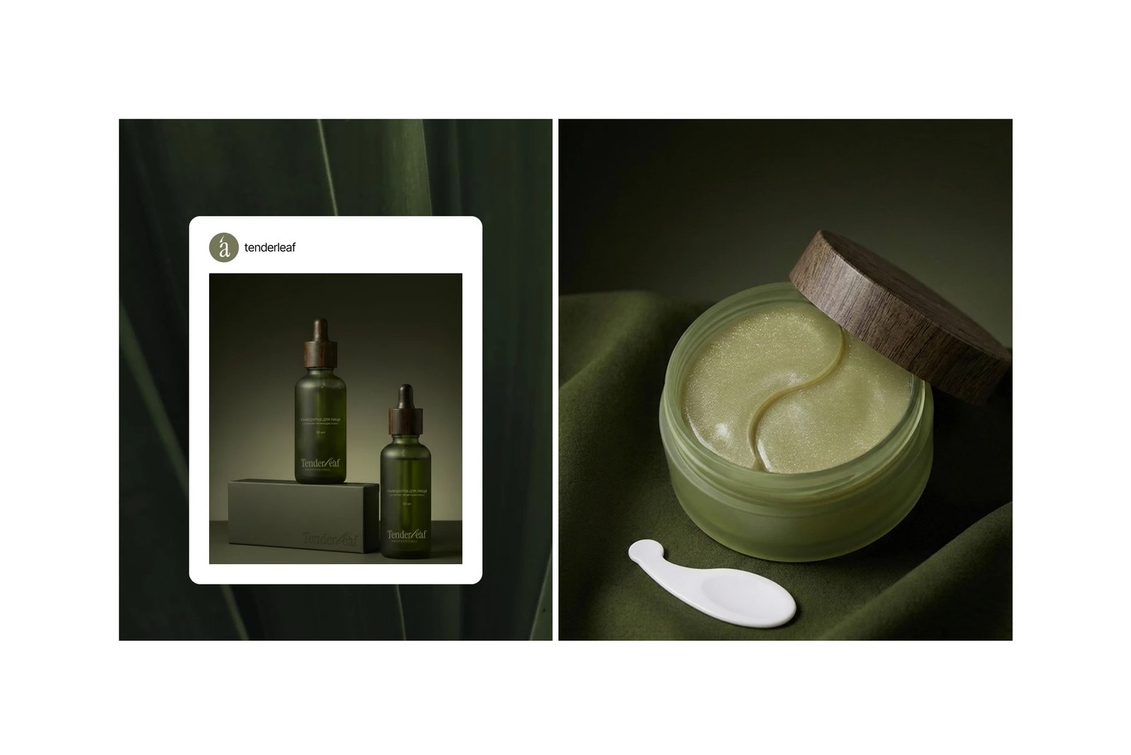 Tenderleaf frosted green glass jar with wooden lid and ceramic applicator spoon alongside amber dropper bottles