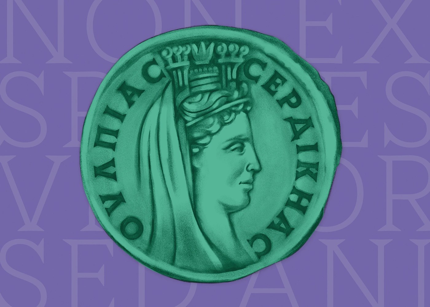 Ancient Roman coin illustration with engraved lettering inspiring Thorn Serif typography