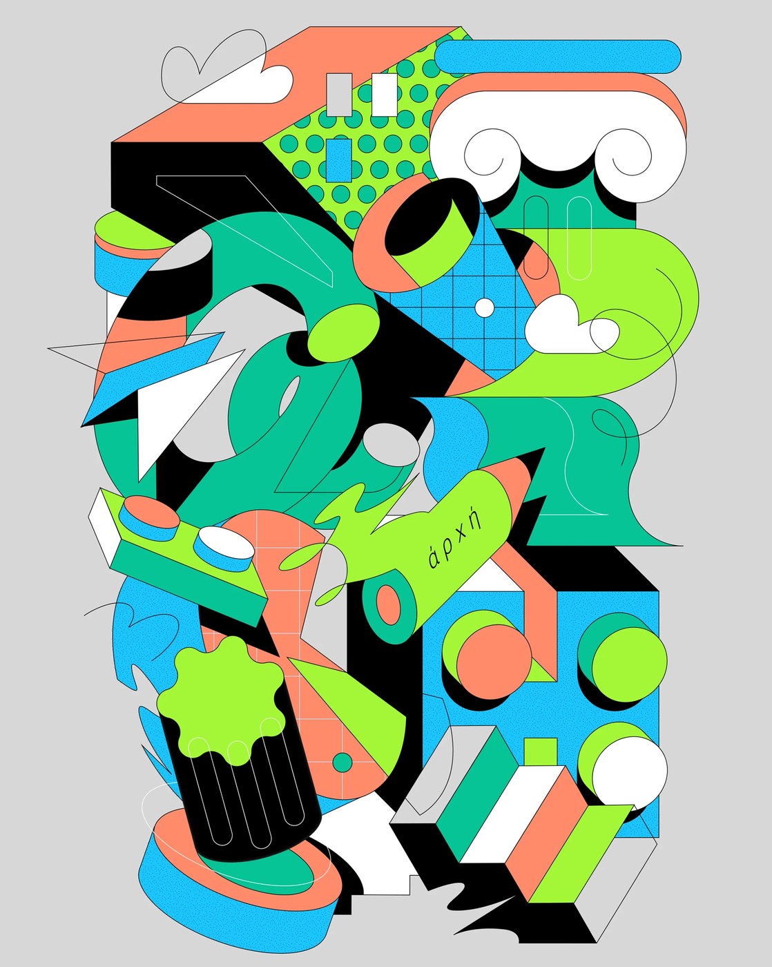 Typographic Experiments application detail — display typography design by koivo .