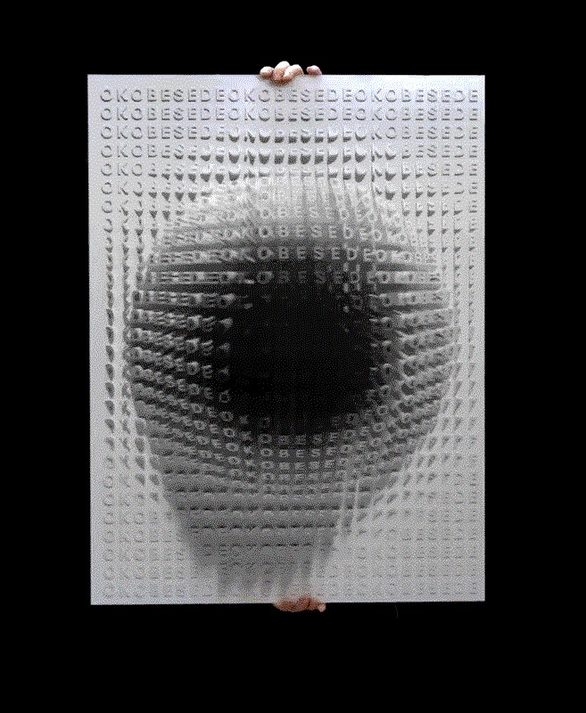 Word's Eye editorial design animated eye graphic by Crtomir Just