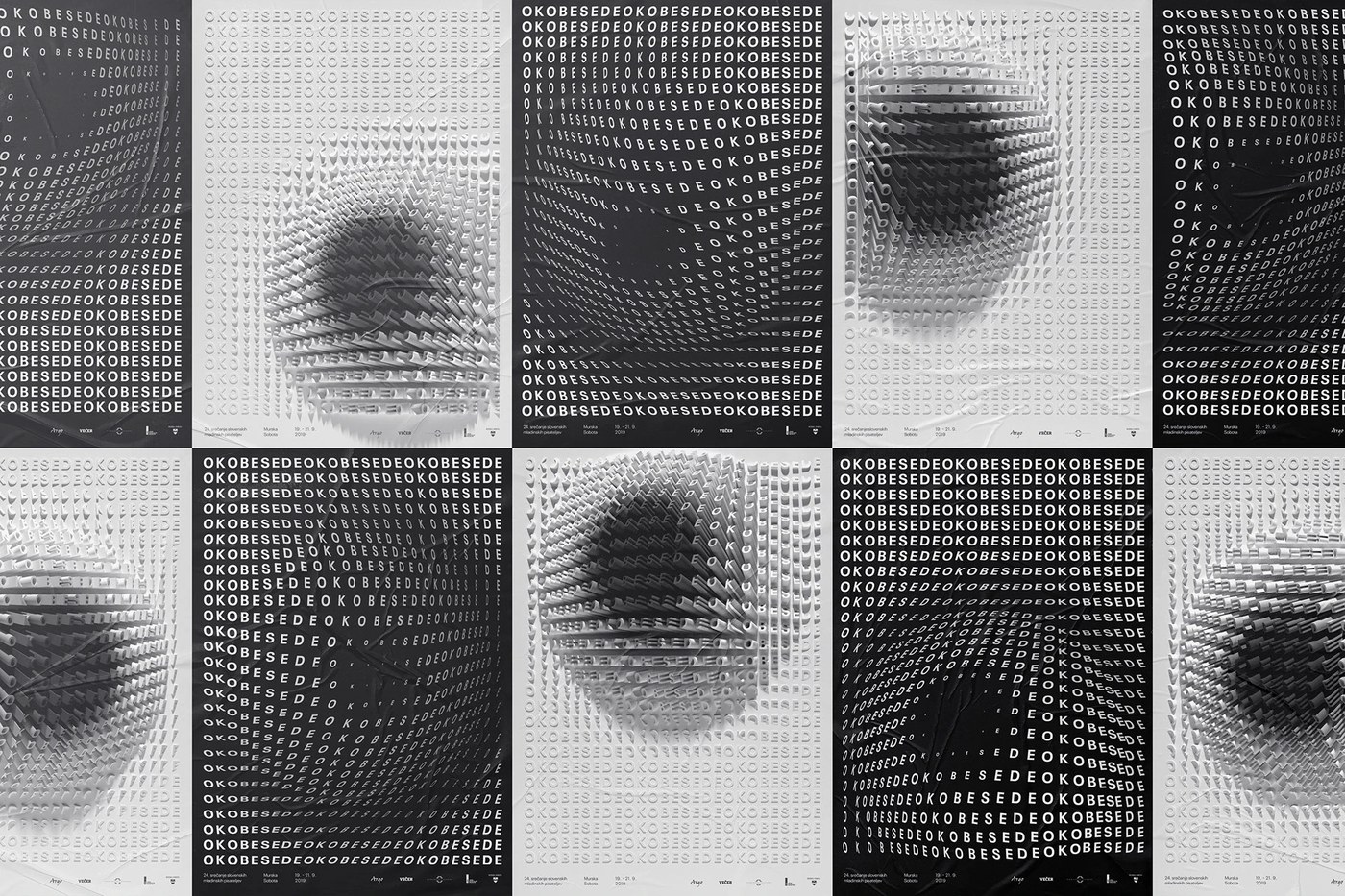 Word's Eye editorial design poster series layout