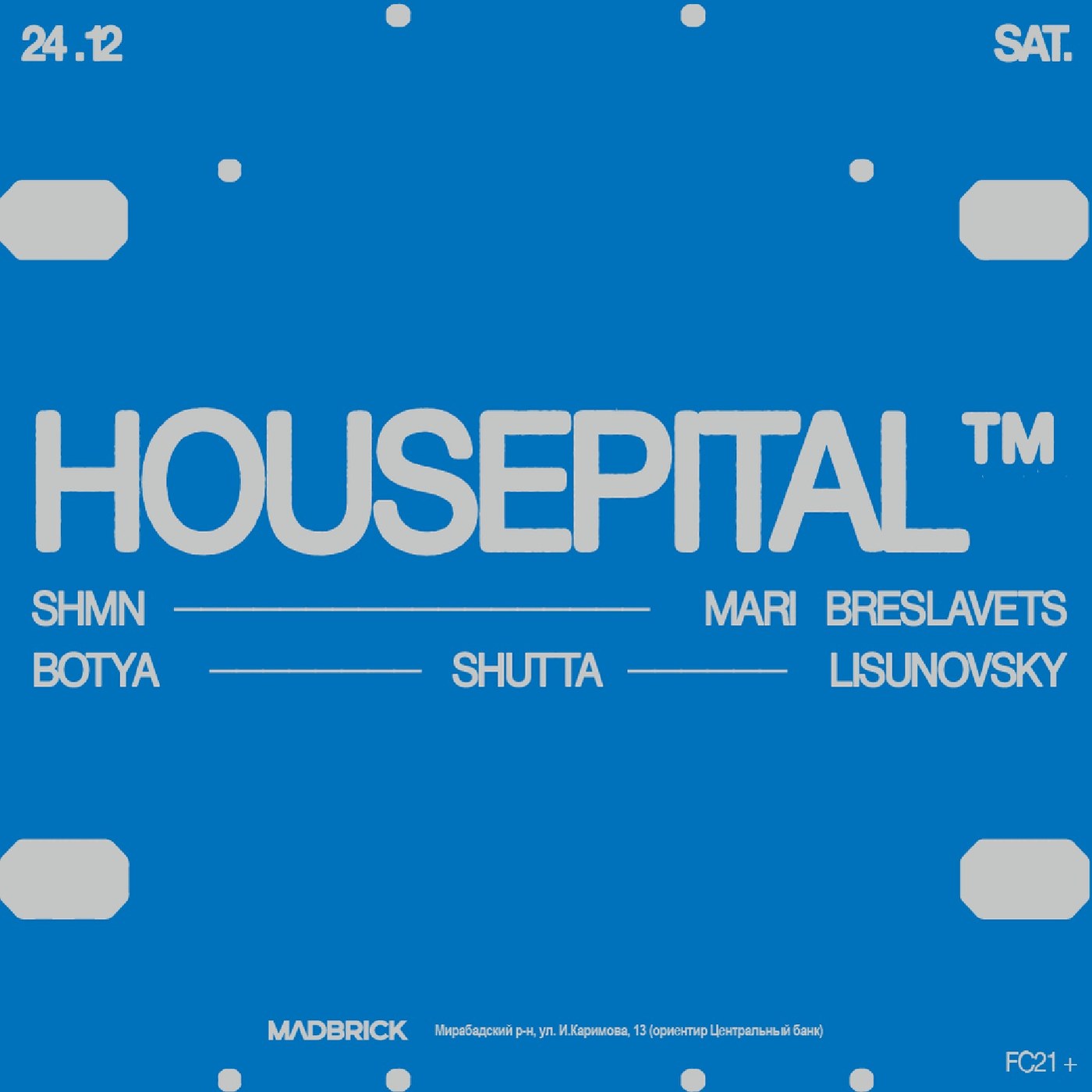 Housepital™ Visual Identity and Event Design: A Project by Dima Shiryaev
