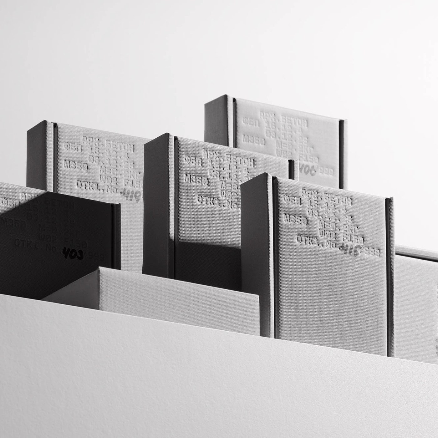 Packaging Design: STMK Gift Box by Pavel Emelyanov