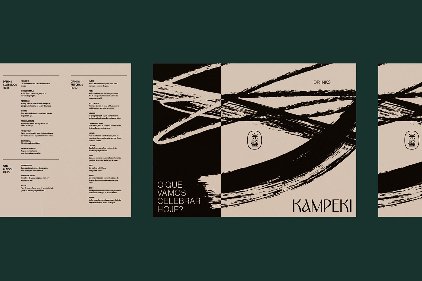 Kampeki Sushi Brand Identity Branding by Blank Design Studio