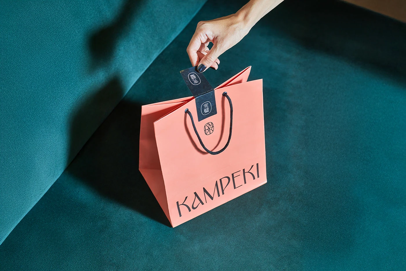 Kampeki Sushi Brand Identity Branding by Blank Design Studio