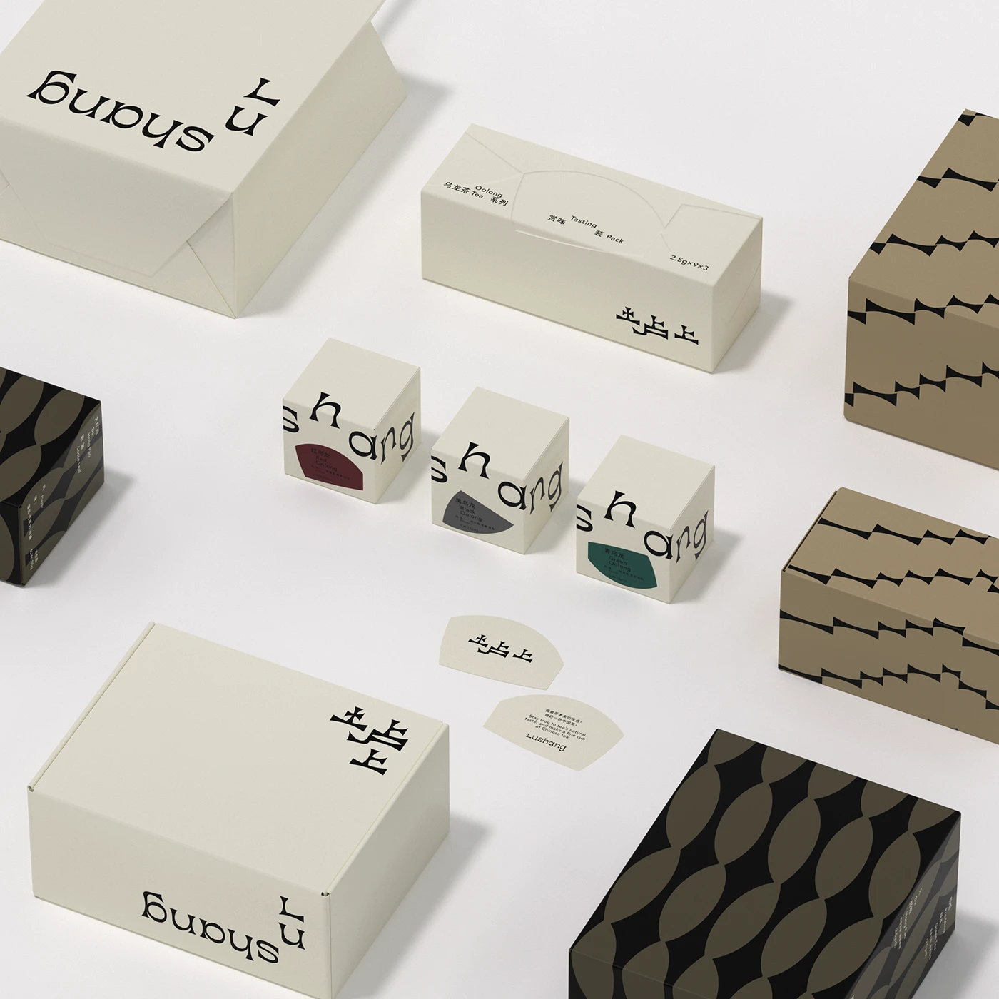 Activos de diseño de marca de embalaje de Lushang