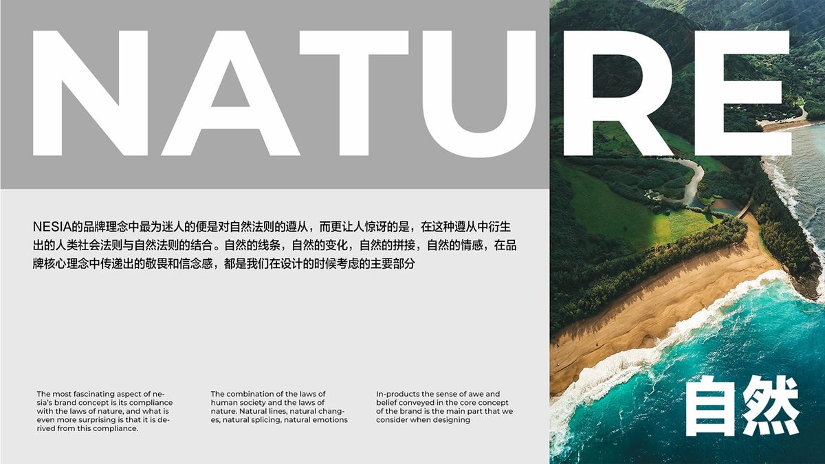 nesia typography design details branding