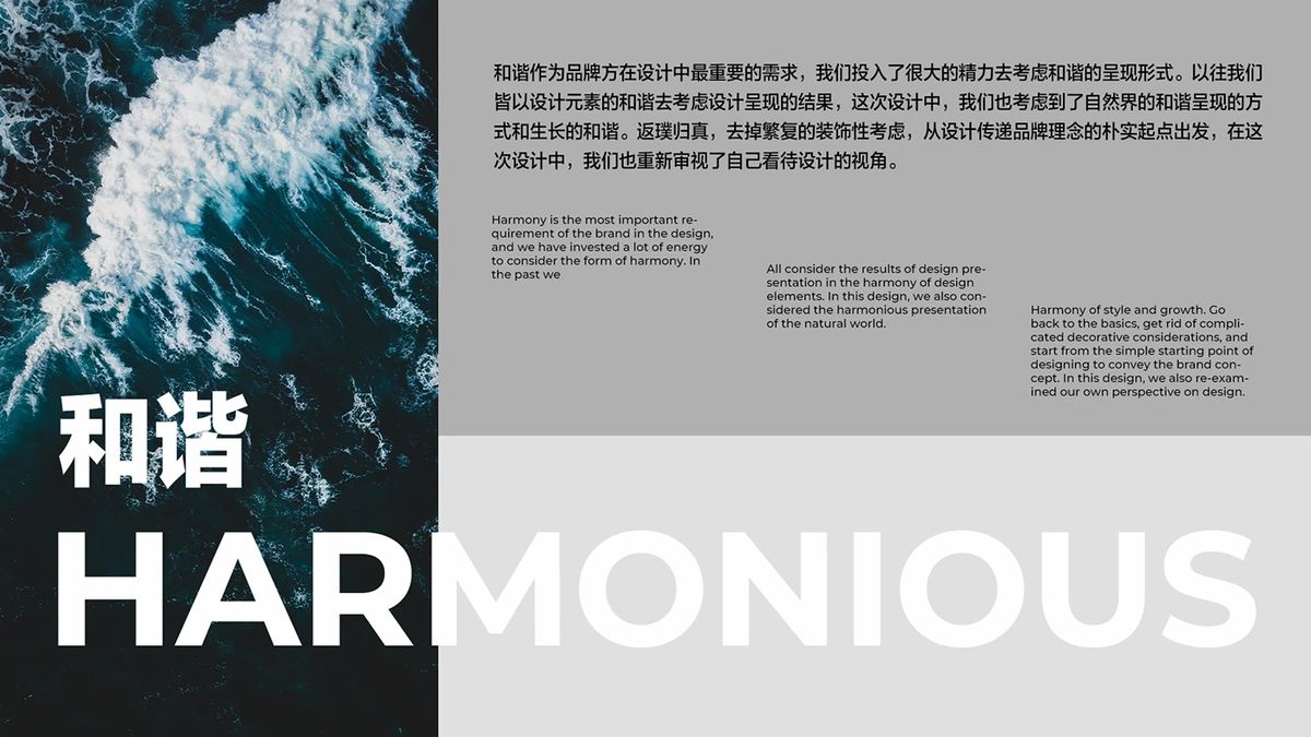 nesia color system design branding