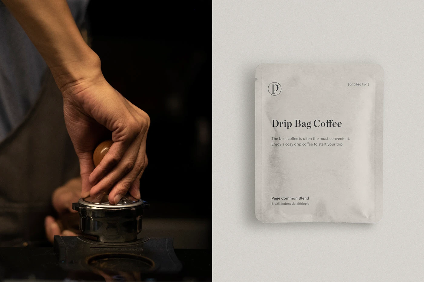 Page Common branding single origin drip bag coffee packaging
