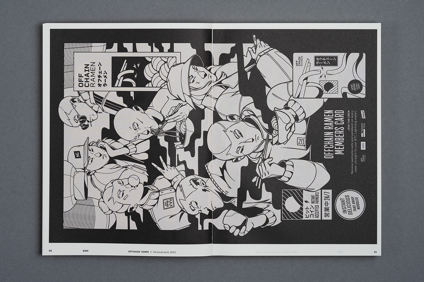 The NoGood Book Monograph and Vector Illustration